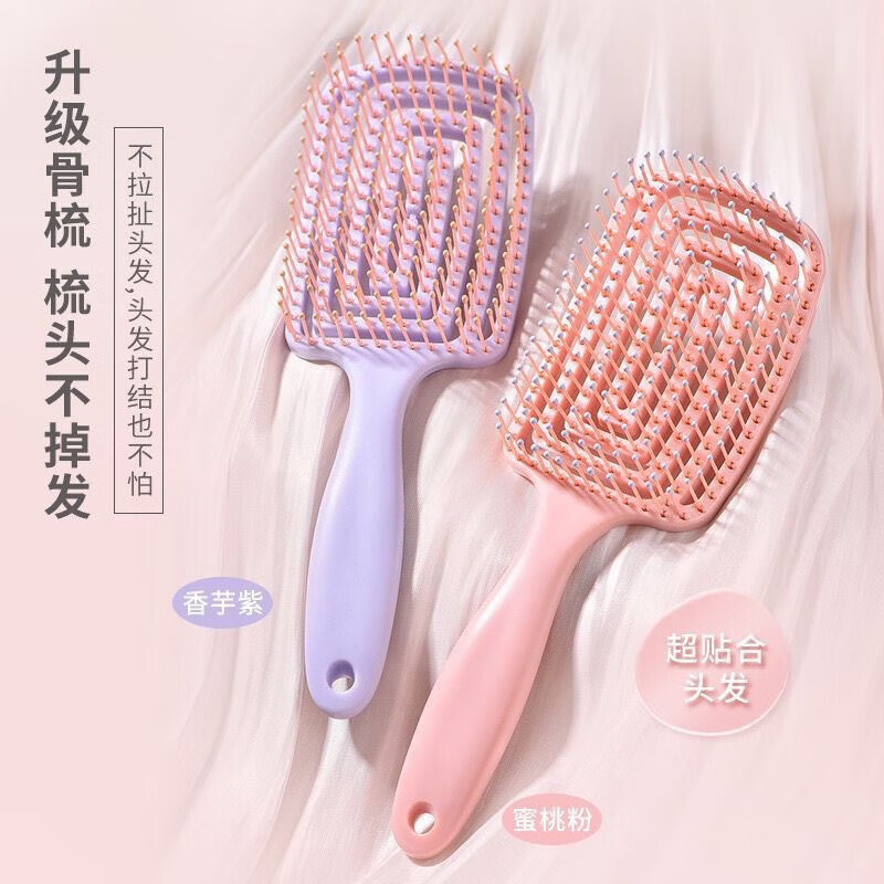 Fluffy high skull comb hair artifact for women, long hair styling massage meridian household hollow rib comb fluffy air cushion comb - purple - 1 pack
