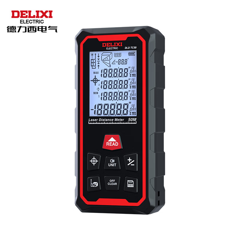 Delixi electrical range finder upgraded high-precision laser household electronic ruler with cast line 50 meter range