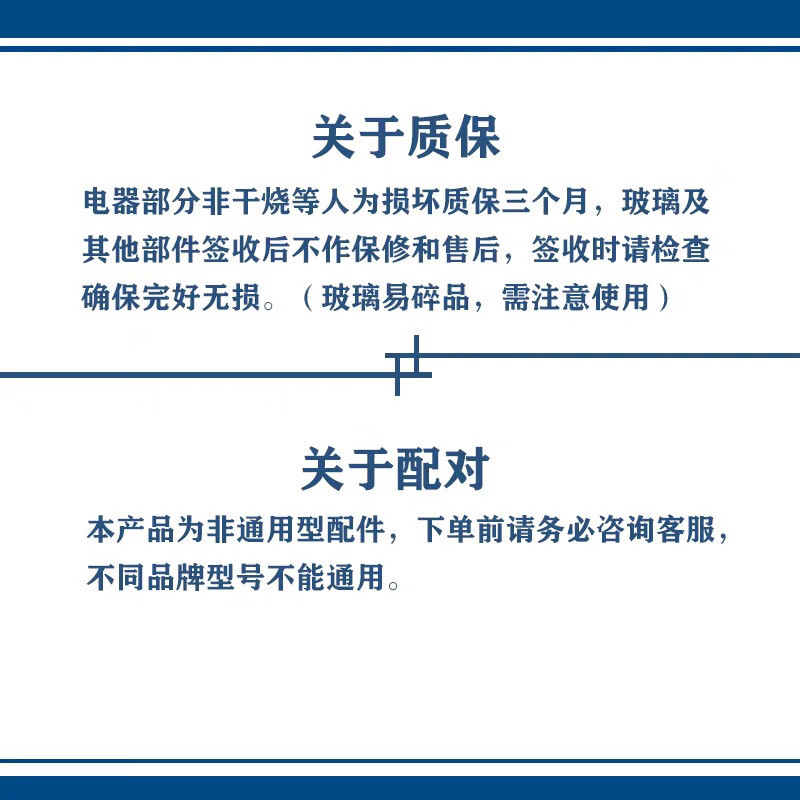 Automatic bottom-loading electric kettle, electric tea stove, glass kettle, single kettle accessories, Haojia Maichaxuan universal, handle-top kettle silver, please consult before placing an order 0ml