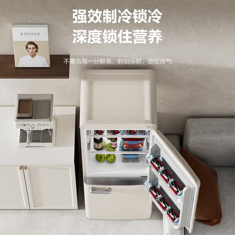 DEMULLER Retro Refrigerator Small Large Capacity Home Rental Refrigerator Cosmetics Silent Powerful Internet Celebrity Refrigerator Refrigerator Freezer Energy Saving BCD-136 Cheese White Top Refrigerator and Bottom Freezer
