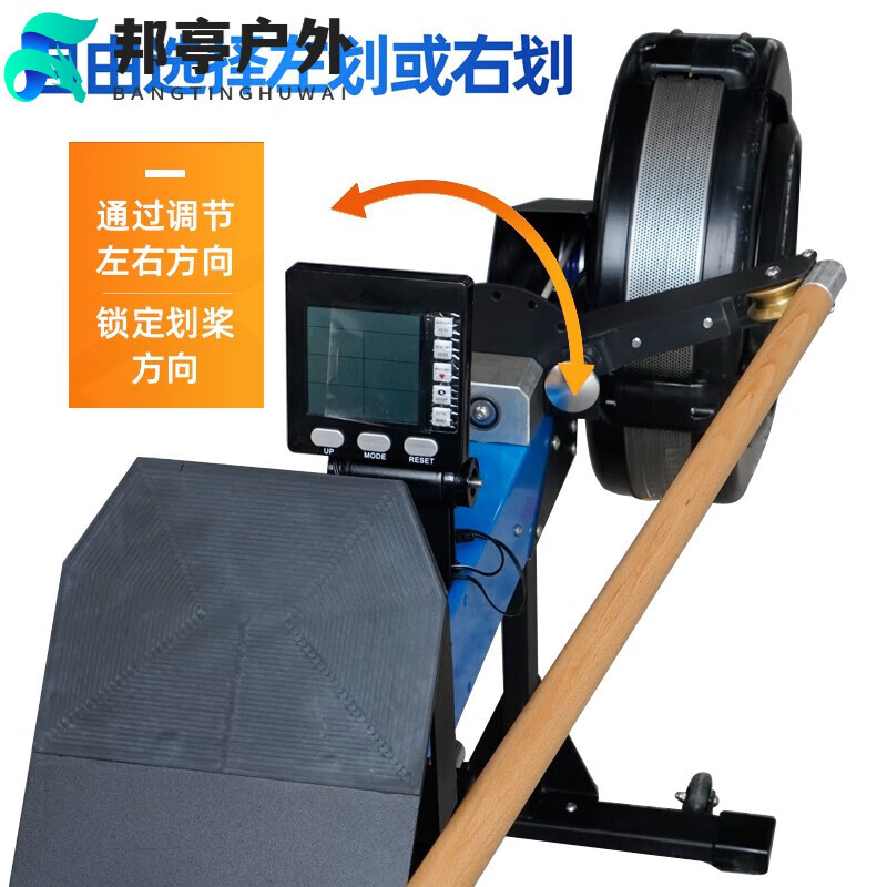 OEMG rowing machine home ZOTO dragon boat ergometer training equipment rowing paddling indoor wind resistance land rowing machine home wooden handle (0.9 meters)