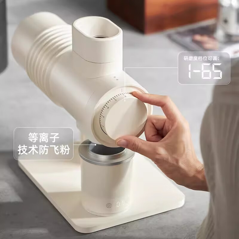 Barsetto E6 Electric Professional Bean Grinder with Hand-pour Italian French Press Coffee Bean Grinder E6 Graphite Black (Basic Cutterhead)