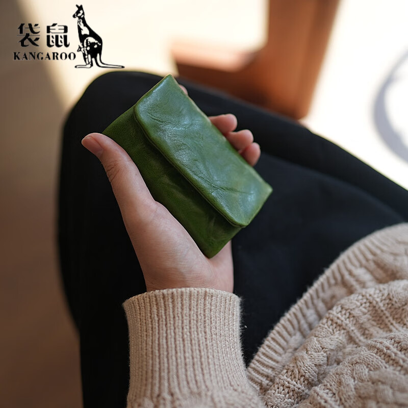 Kangaroo (KANGAROO) vegetable tanned cowhide wrinkled multifunctional genuine leather coin key bag mini large capacity zipper small key bag green