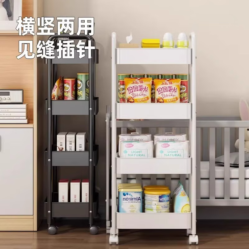 Xinwujia trolley storage rack multi-layer storage snack rack shelf floor bookshelf kitchen bathroom bathroom supplies shelf three-layer white PP-thin extra small-no hooks