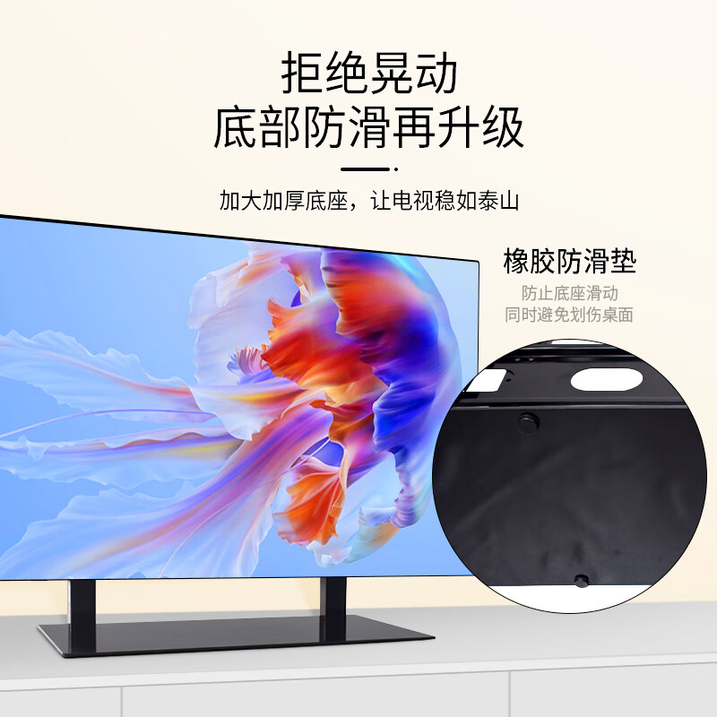 CASVET Cansheng TV Stand No Punch Stand TV Base Conference Tablet Base Smart Screen Base 40-100 Inch Desktop TV Stand Black 2 Universal 60-98 Inch