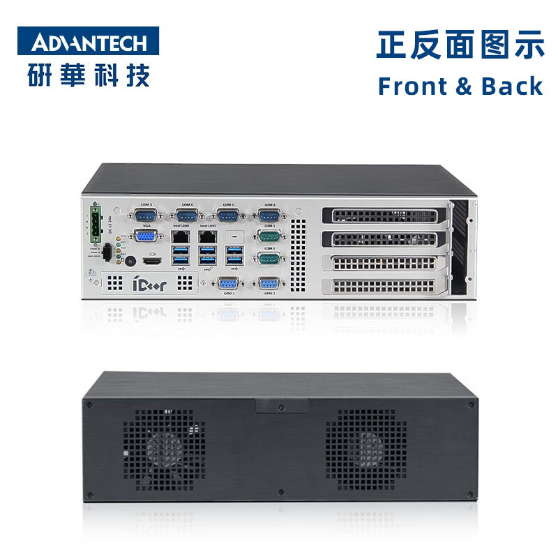 APUG Advantech Advantech Industrial Computer EPC-P3086 embedded 2U mini industrial computer host computer vision microcomputer automation intelligent ai with PCI slot I7-9700/32G/512G SSD
