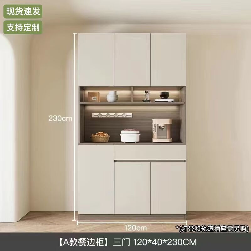 Home solid wood sideboard simple living room light luxury cabinet home wine cabinet multi-functional large one solid wood two doors丨80*230*40Cm self-installation