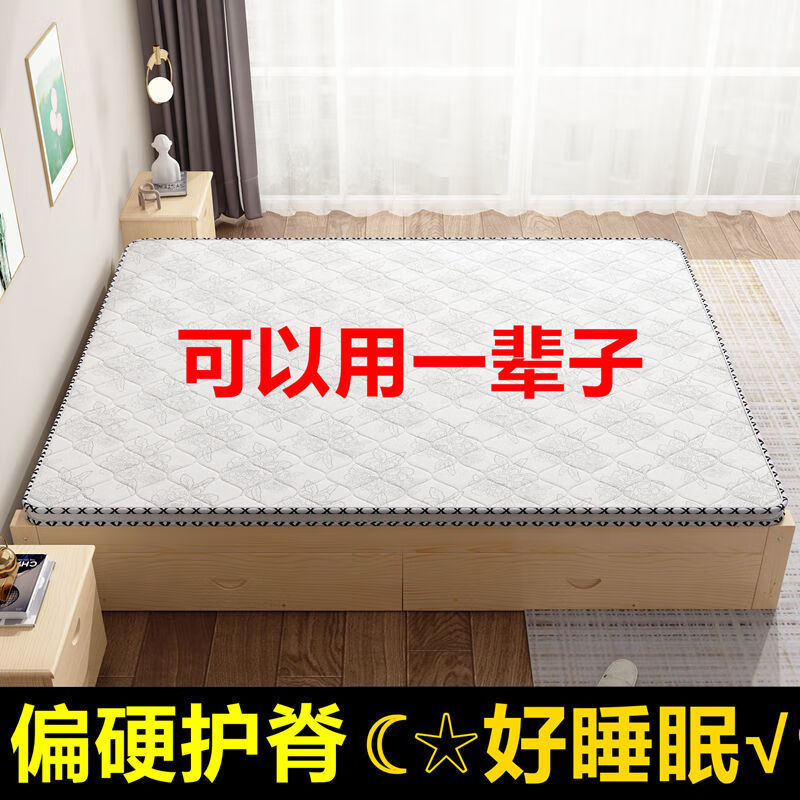 Yinghuan tatami solid wood bed without bedside 1.5 meters simple pine double bed 1.8 rental bed 1.2 meters factory direct sales natural pine model solid wood bed 30 high 1 meter wide 1.9 meters long
