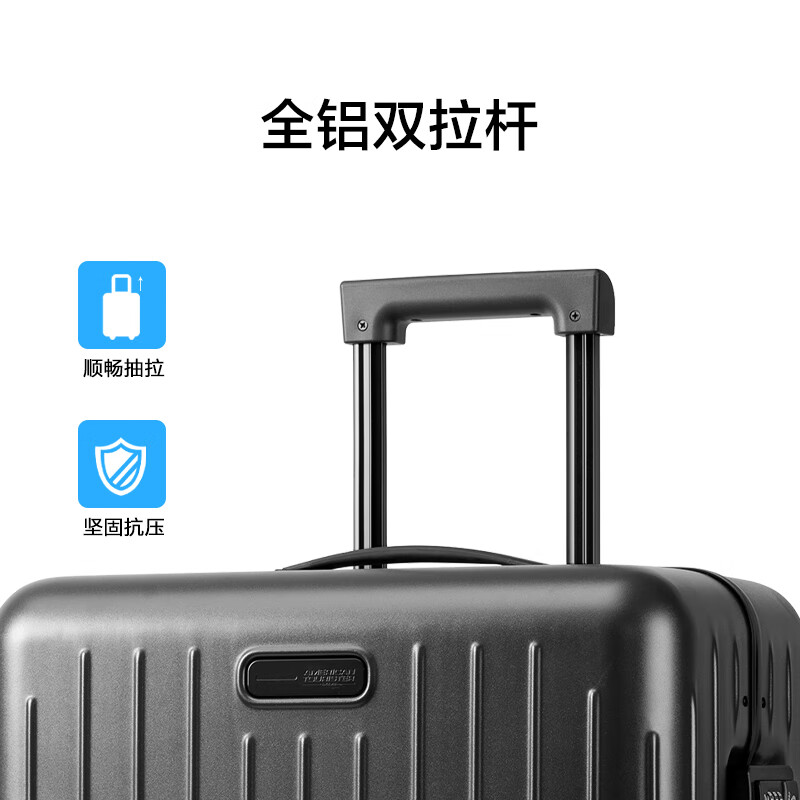 American travel suitcase 28-inch suitcase large capacity trolley case PC material frosted jelly case BB5 password box carbon black