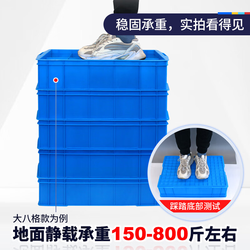 Liwang divided box multi-grid screw box classification box storage box separated parts box material box plastic hardware box tool storage box 585*380*137 two grids blue