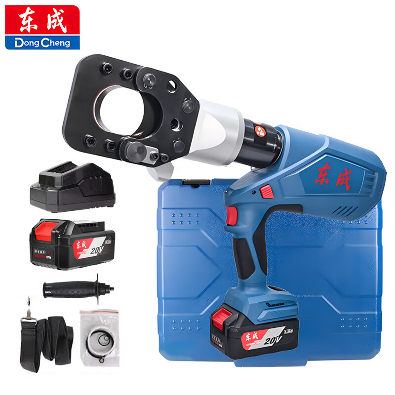 Dongcheng electric hydraulic pliers DCYJ55 lithium voltage wire pliers 20V cable cutter crimping tool pliers copper aluminum cable pliers DCYJ55
