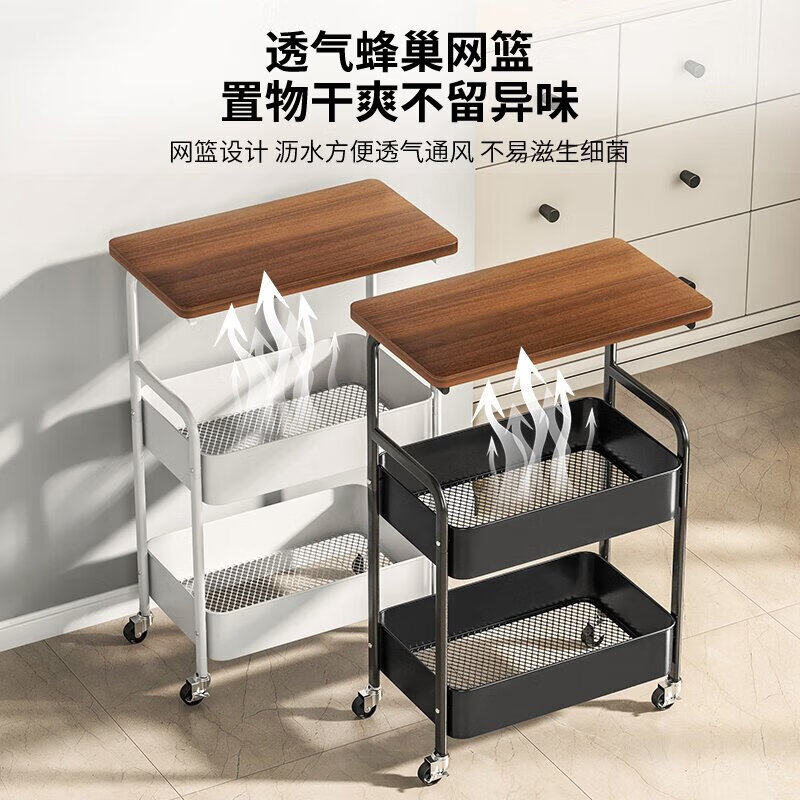Zhuobo storage rack movable trolley snack rack bookshelf living room storage rack kitchen bathroom storage rack SJ13 black