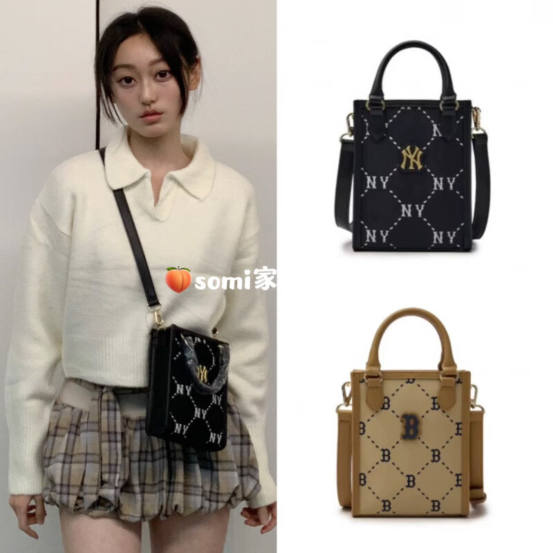 MLB men's and women's steel stamped retro presbyopia mobile phone bag crossbody bag mobile phone bag most classic black 7ACRMD35N