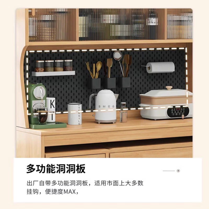 Jianxin solid wood folding dining table small apartment household dining table and chair combination movable dining table sideboard dining table integrated 5914