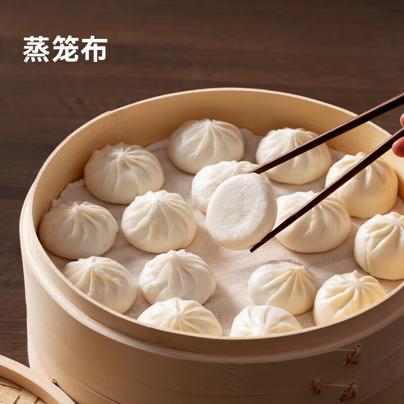 Made in Tokyo, steamer cloth, cotton gauze, steamed buns, steamed buns, steamer basket cloth mat, diameter 30cm*6 pieces