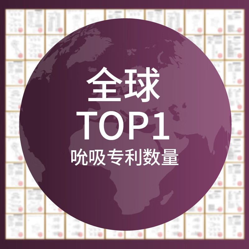 ROMP German ROMP female high-end adult toy gift sucking body masturbator vibrator sex toy Pulse