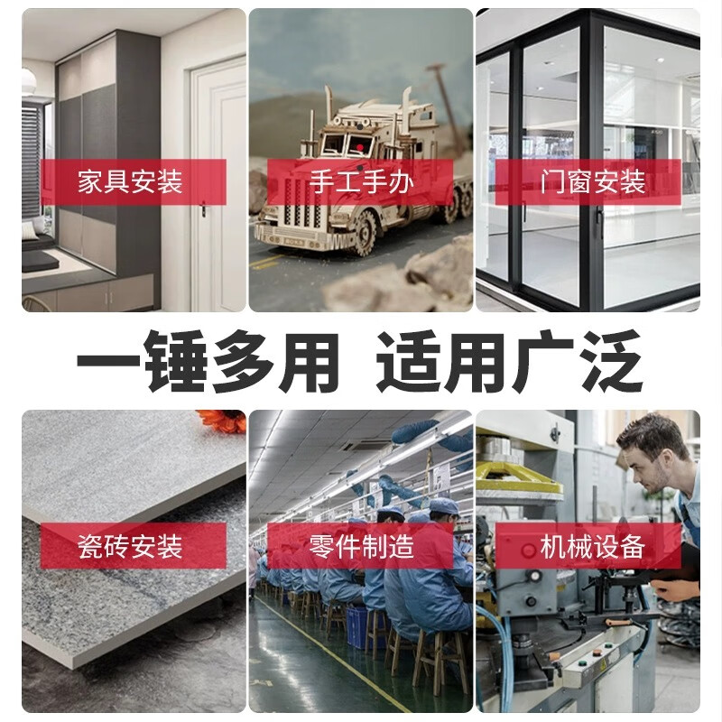 Delixi rubber hammer small hammer rubber hammer floor tile rubber installation hammer solid home improvement tool hammer steel pipe handle 45mm rubber hammer