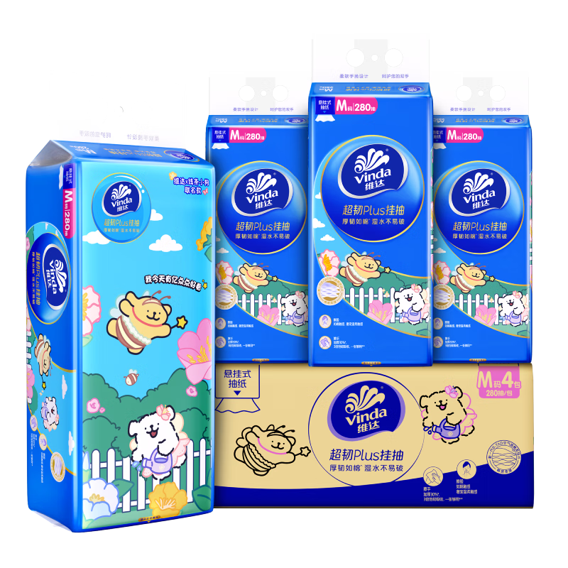 Vinda tissue paper, super tough Plus hanging tissue paper, 3-layer 280 tissue paper * 4 handles, M size, line puppy, hanging paper towel, whole box