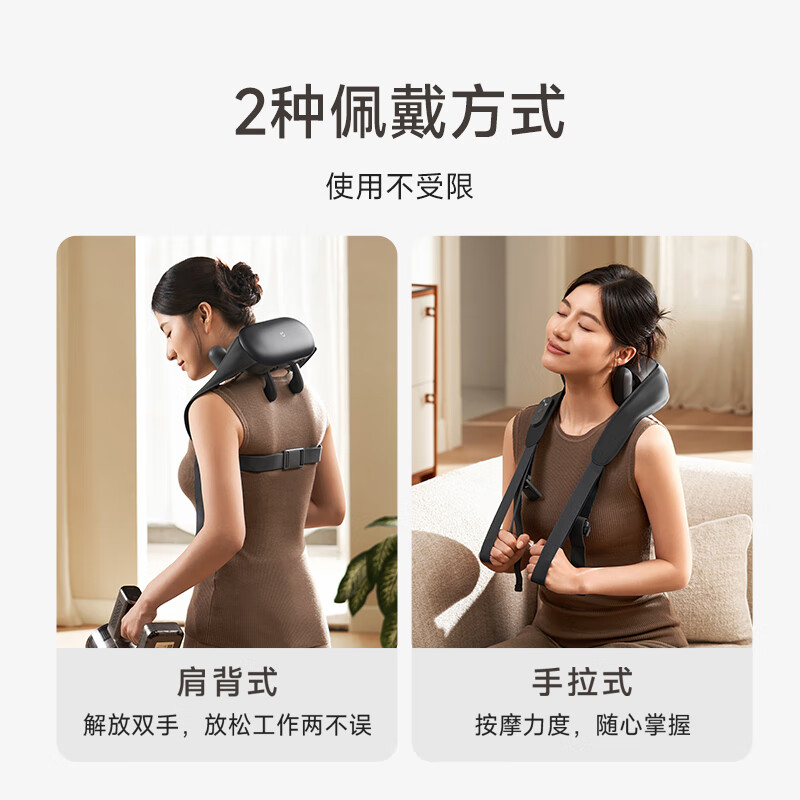 Mijia Xiaomi Smart Shoulder and Neck Massager Xiaomi Massager SPA-level temperature hot compress imitation human hand kneading 9 modes smart massage Mijia APP intelligent control