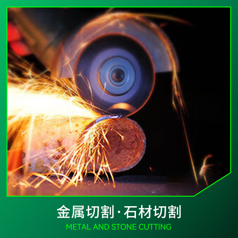 HiKOKI G15MGA angle grinder 1700W polisher grinder grinder cutting machine power tool