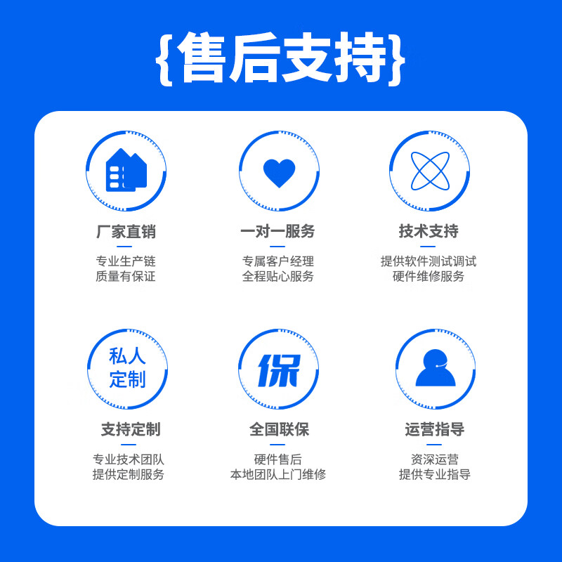 Small yellow cabinet vending machine, unmanned self-service code scanning freezer, smart ice cream cabinet, prepared vegetable fresh refrigerator and freezer, horizontal ice cream cabinet-22 ~-18 self-service vending machine