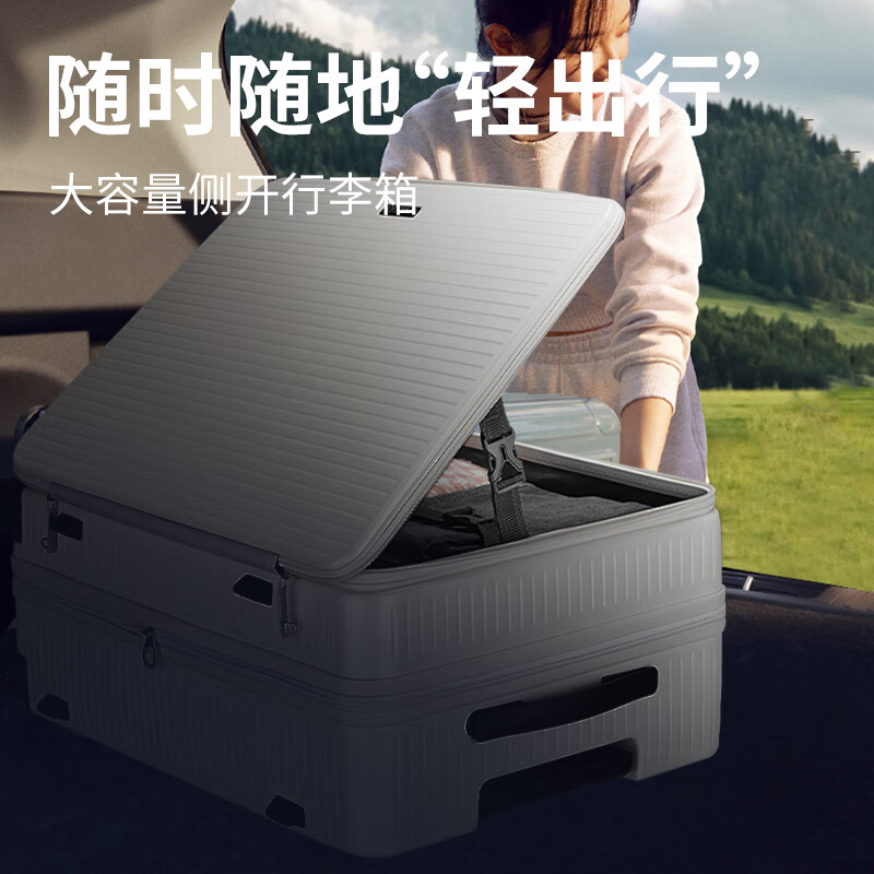 Cardile crocodile front-side open-top suitcase large-capacity trolley suitcase expandable password box boarding case