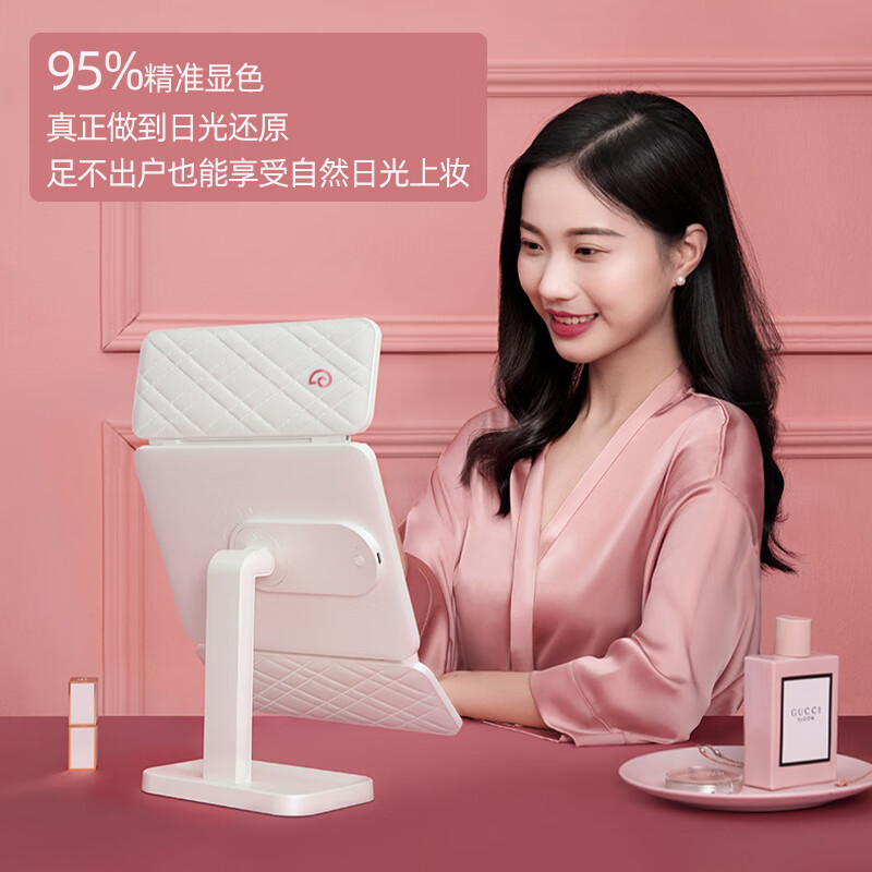 EASEHOLD Yi Jing makeup mirror with light LED mirror smart beauty mirror vanity mirror shell mirror New Year gift for girlfriend