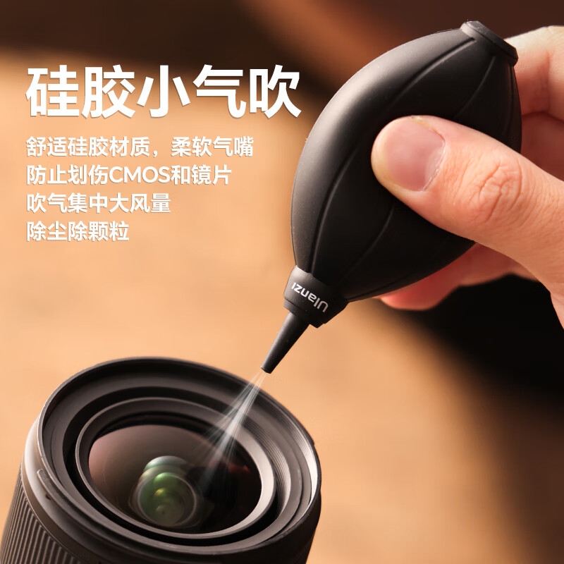 Ulanzi excellent basket ten-in-one camera cleaning set Sony Canon Nikon Fuji ccd camera cmos cleaning stick lens cleaning cloth cleaner soft brush silicone air blower