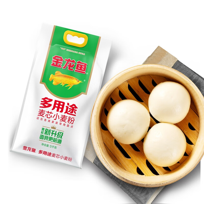 Arowana flour, medium-gluten flour, multi-purpose wheat core wheat flour, 10 pounds, household steamed buns, dumplings, steamed buns, hand-made noodles