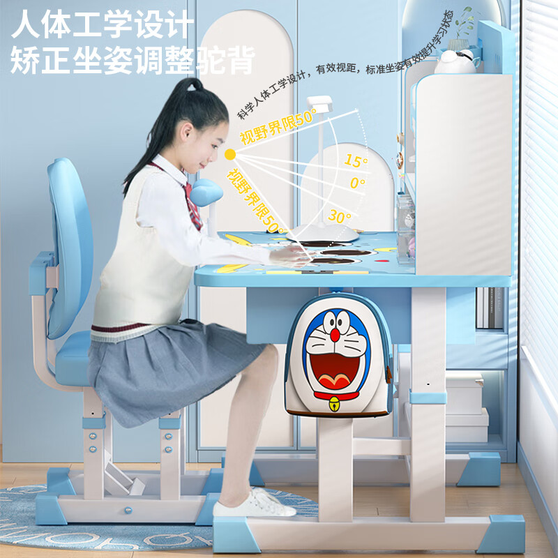 Yitong children's study desk and chair set for home primary and secondary school students desk bookshelf writing table liftable desk chair desk 80 Unicorn - reading stand + corrector + eye protection lamp