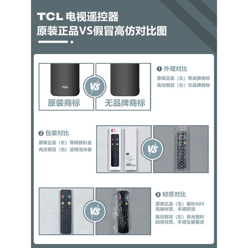 TCL LIGHTAGE TV remote control original intelligent voice remote control board universal Thunderbird 55V6E/55V6/55F6 RC802D supports voice