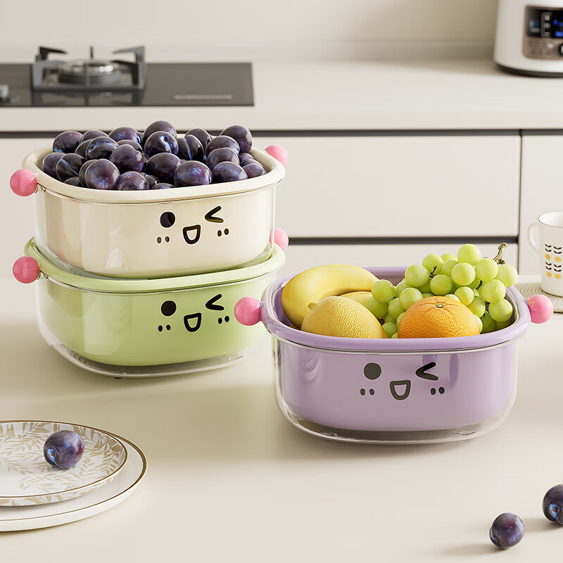 YIMEIHUI sink sink drain basket new home kitchen double-layer fruit basket washing basin living room exquisite small fruit plate purple/small size cute expression