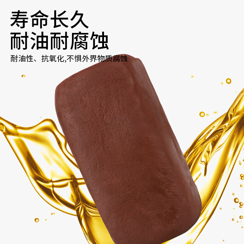 40,000 kilometers fireproof mud sealing glue organic fireproof plugging material insulation flame retardant high temperature air conditioning hole plugging sealing glue 20KG