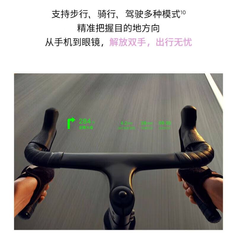 STARV rental special Air2/MYVU/View glasses Xingji Meizu AR intelligent real-time simultaneous translation speech teleprompter Ai glasses meeting records deepseek StarV MYVU enamel gray 30-day rental period, order must be placed together with deposit