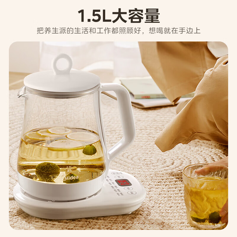 Midea Health Kettle Large Capacity Tea Maker Intelligent Reservation 1.5L Kettle Constant Temperature Tea Kettle Office Electric Kettle Flower Tea Kettle Store Highly Recommended 14 Health Functions 12Q 1.5L