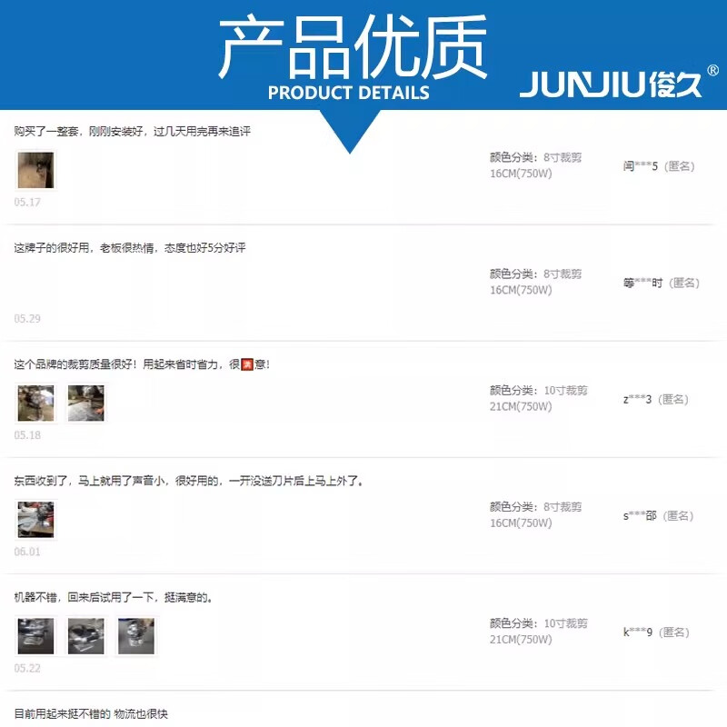 OLOEY electric scissors cutting machine clothing straight knife electric cutting bed cutting knife fully automatic electric shearing and cutting knife 6 inches cutting 10CM (CZD-5)