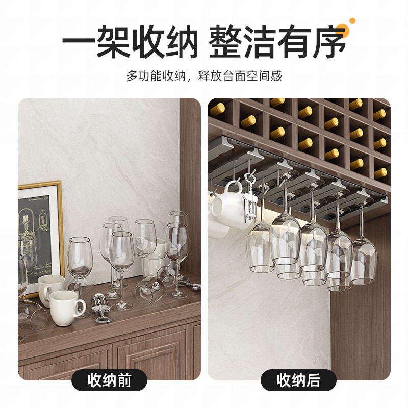 CKULH German stainless steel wine glass hanger, upside-down cup holder, goblet storage rack, home light luxury ornaments hanging, gun gray six slots + five hooks - can hang 12 cups (punch/no need to punch)