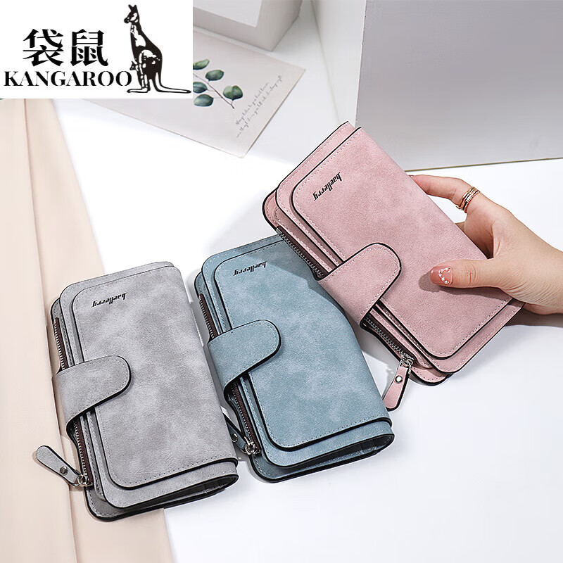 Kangaroo (KANGAROO) card holder women's exquisite high-end soft leather frosted wallet women's long multi-card slot folding card holder wallet all-in-one bag for women pink