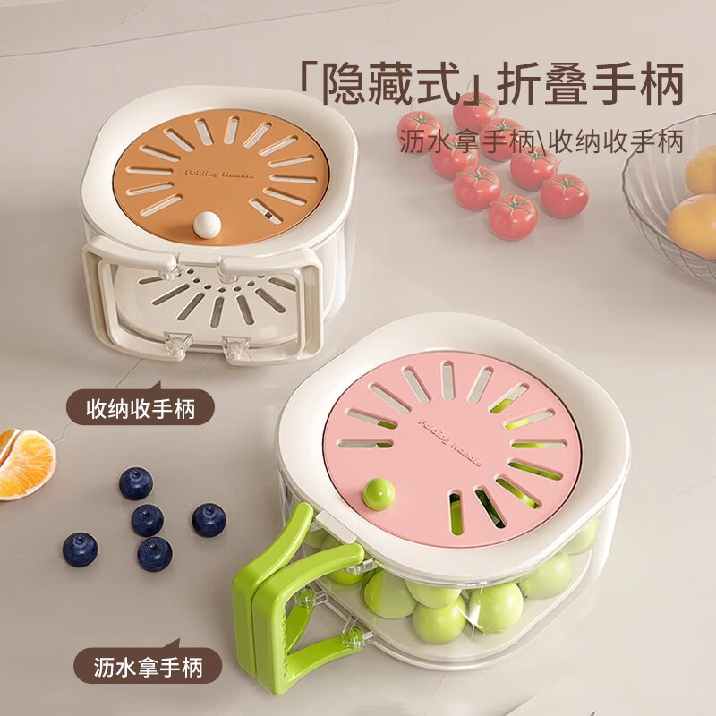 Ogilvy multifunctional drain basket for washing fruits with folding handle kitchen fresh-keeping bowl fruit basket drain basket raspberry pink