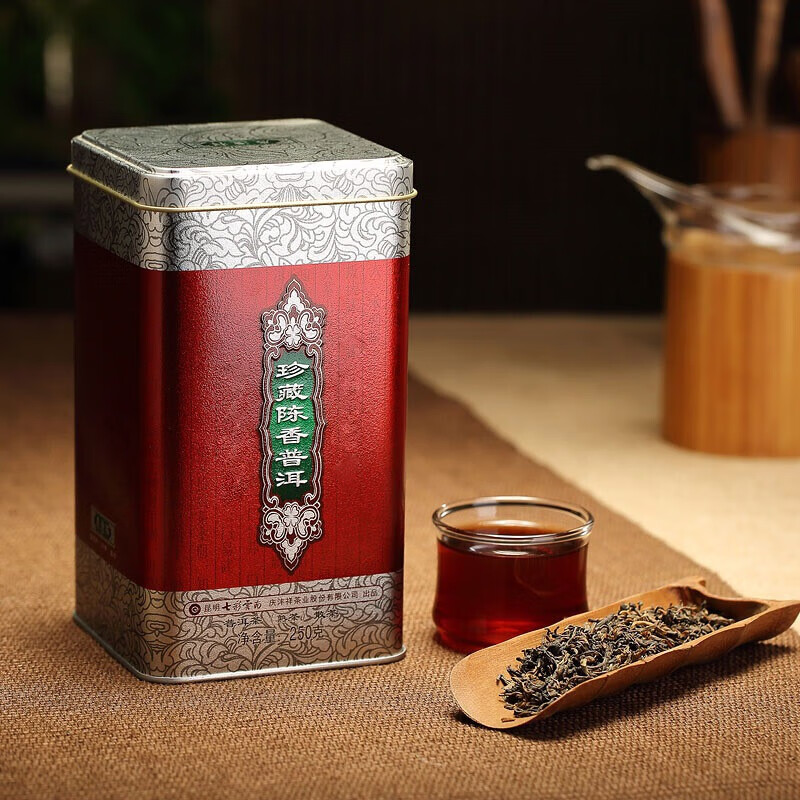 Colorful Yunnan tea, ripe Pu'er tea, 5-year-old material, fragrant Pu'er, loose tea 250g canned, drink for yourself/give as a gift