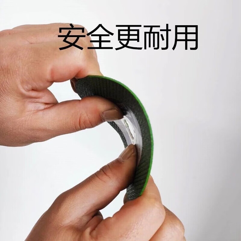 Cutting disc 100 angle grinder grinding wheel disc hand grinder metal stainless steel double mesh 107 ultra-thin slice polishing disc export yellow 190 cuts per piece total 50 pieces