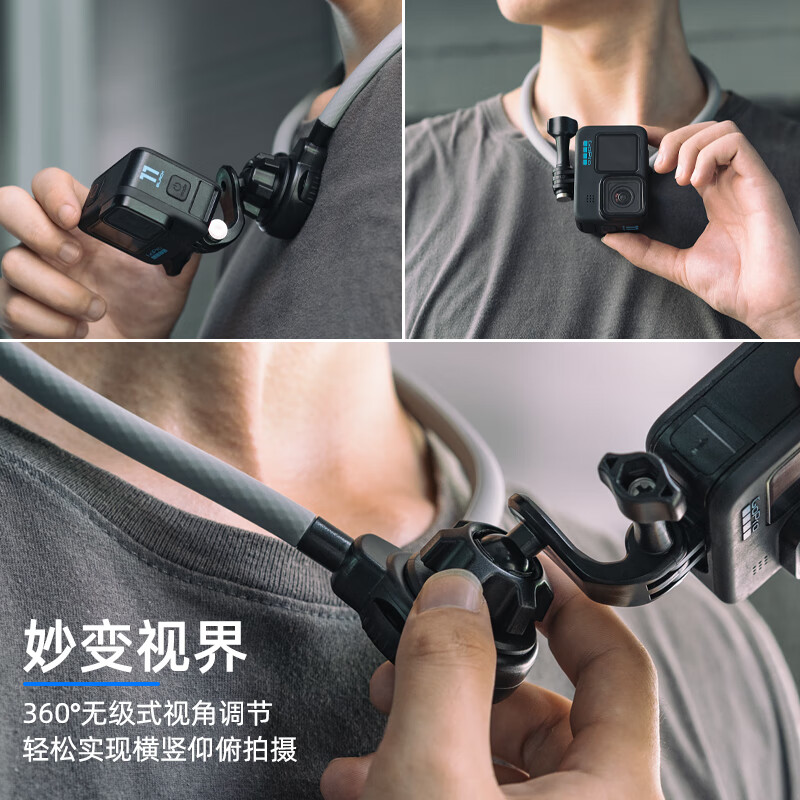 SUREWO is suitable for DJI DJI gopro shadow stone sports camera magnetic neck hanging action5pro/6/4 chest hanging acepro2 chest fixed hanging neck bracket osmo nano accessories