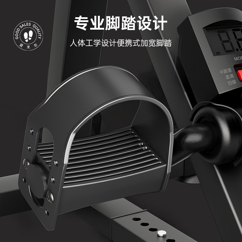 Aigore home exercise bike for the elderly, upper and lower limb stroke rehabilitation training bicycle, sports equipment, pedal bicycle training, upgraded 4-in-1 drawstring model, multi-functional exercise bike, single machine