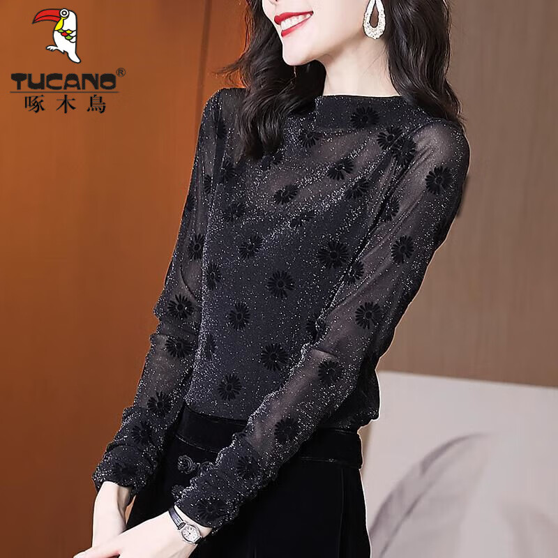 Woodpecker Half Turtle Collar Bottoming Shirt Women's 2024 Spring and Autumn New Fashionable Shirt Long Sleeve Women's Outerwear Thin Lace Shirt Black Thin/Style Free Suspender M (Recommended 95-105 Jin)