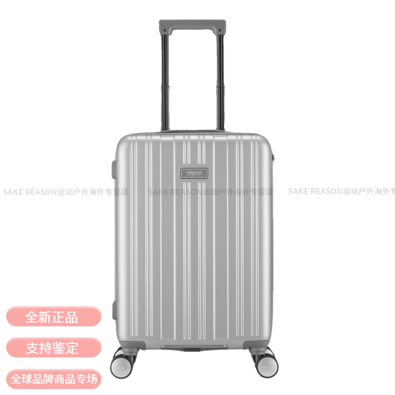 AMERICAN TOURISTER eight-wheel rotating trolley case NI5 counter same style 21-inch 25-inch 29-inch zipper case ultra-light TSA suitcase black dust-proof case cover packing strap 29 inches with Samsonite warranty card