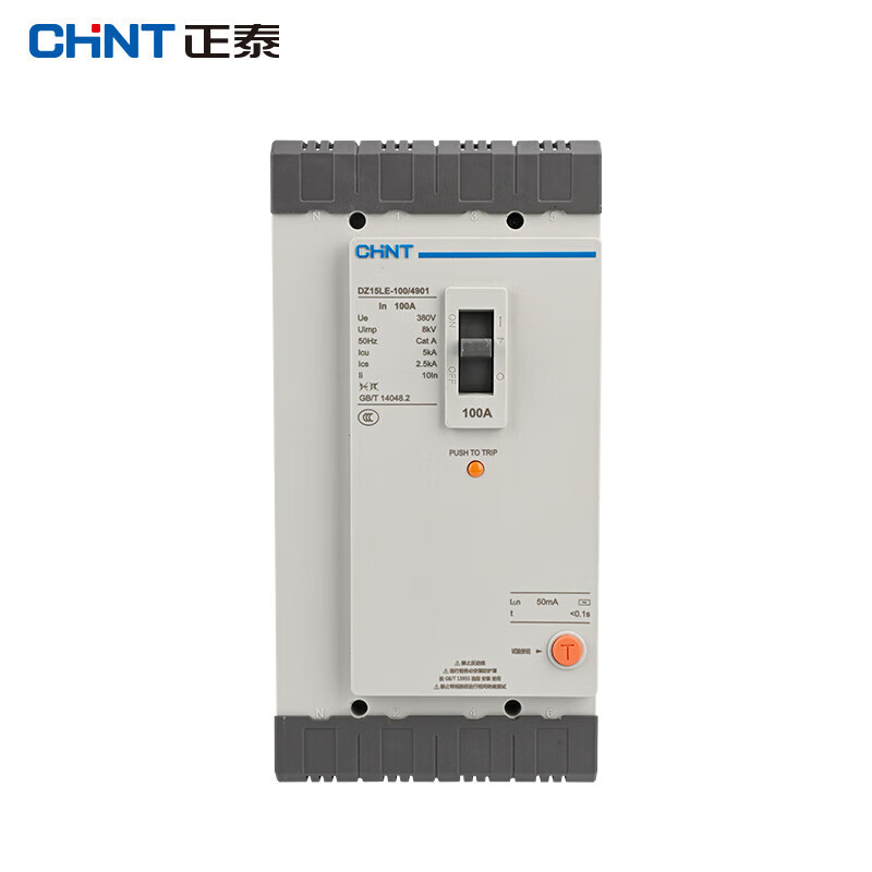 Chint (CHNT) plastic case circuit breaker leakage protector DZ15LE-100/4901 100A four-phase 380V 4P 100A plastic case air-opening with leakage protection