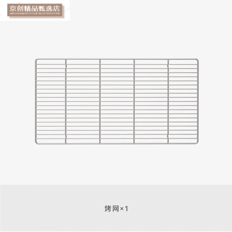 Fashiti stainless steel electric barbecue grill accessories rectangular thickened mesh cast iron grill pan grill grill