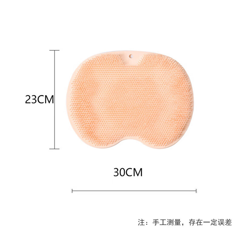 Xiyin lazy back rub artifact, foot massage mat, bathroom bath brush, multi-functional bath and foot massage mat, non-slip foot pad, bath ball, back rub artifact, pink + orange, two pack