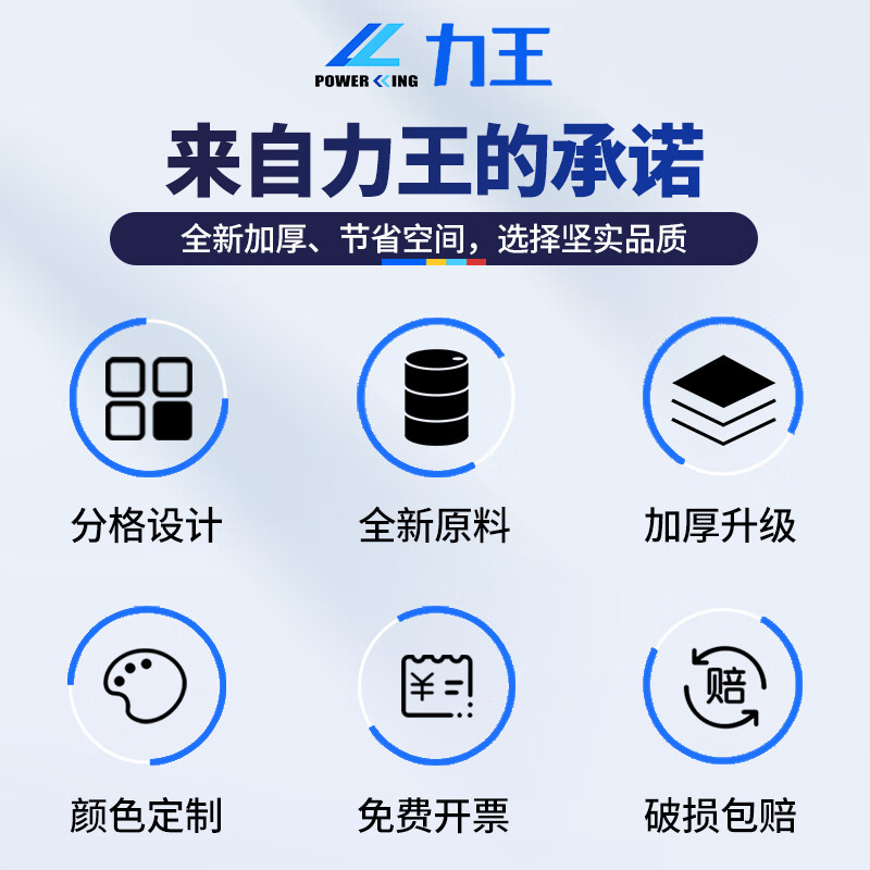 Liwang divided box multi-grid screw box classification box storage box separated parts box material box plastic hardware box tool storage box 585*380*137 two grids blue