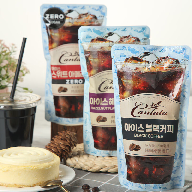 LOTTE Cantata Black Coffee Flavored Drink 230ml*10 bags/box Family Pack Imported from Korea